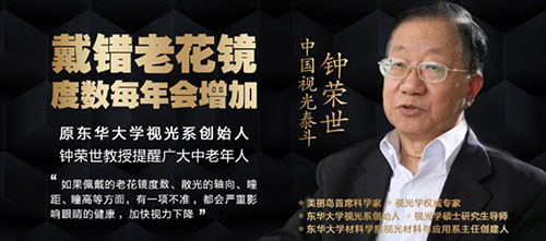 美丽岛