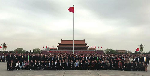 美丽岛