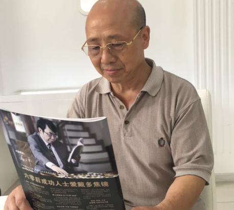 渐进多焦老花镜