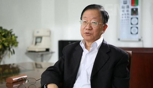 美丽岛老花镜