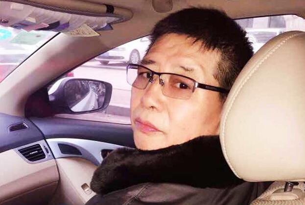 美丽岛老花镜