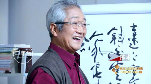 美丽岛老花镜
