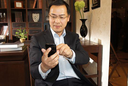 美丽岛