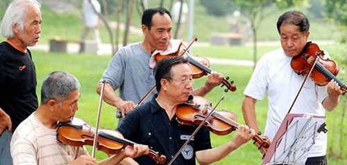 美丽岛