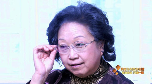 美丽岛老花镜