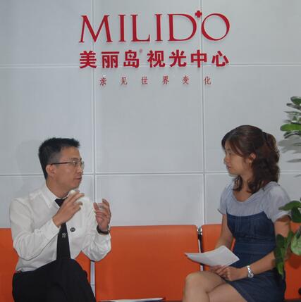 美丽岛老花镜
