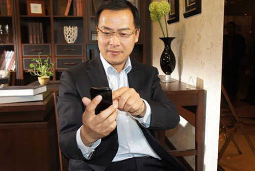 美丽岛