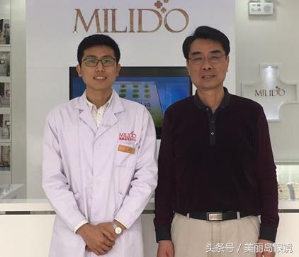 美丽岛徐州眼镜店配镜顾客