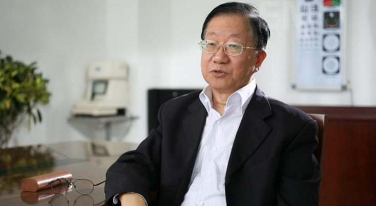 美丽岛老花镜