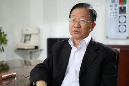 美丽岛