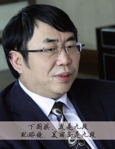美丽岛