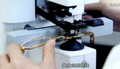 渐进多焦