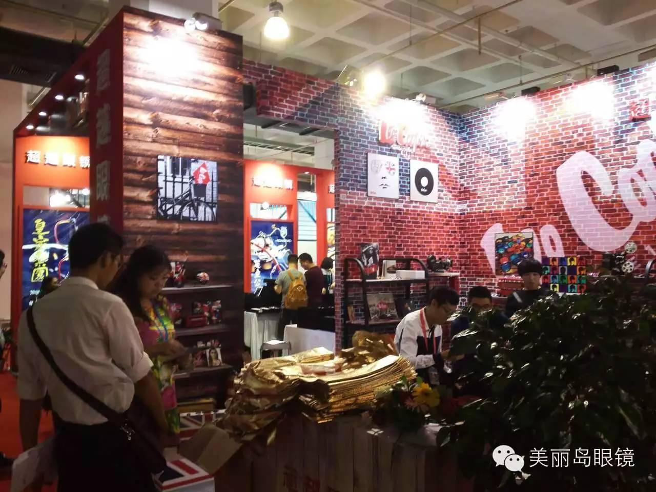 记2015年北京国际展览馆眼镜展---美丽岛