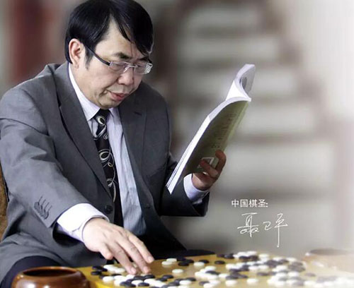 美丽岛