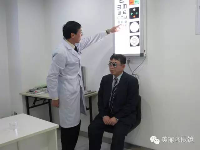 美丽岛视光中心上海第二家店(浦东店)开业