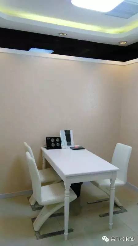 美丽岛视光中心上海第二家店(浦东店)开业