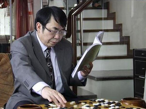 美丽岛