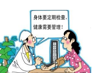 延缓老花衰老
