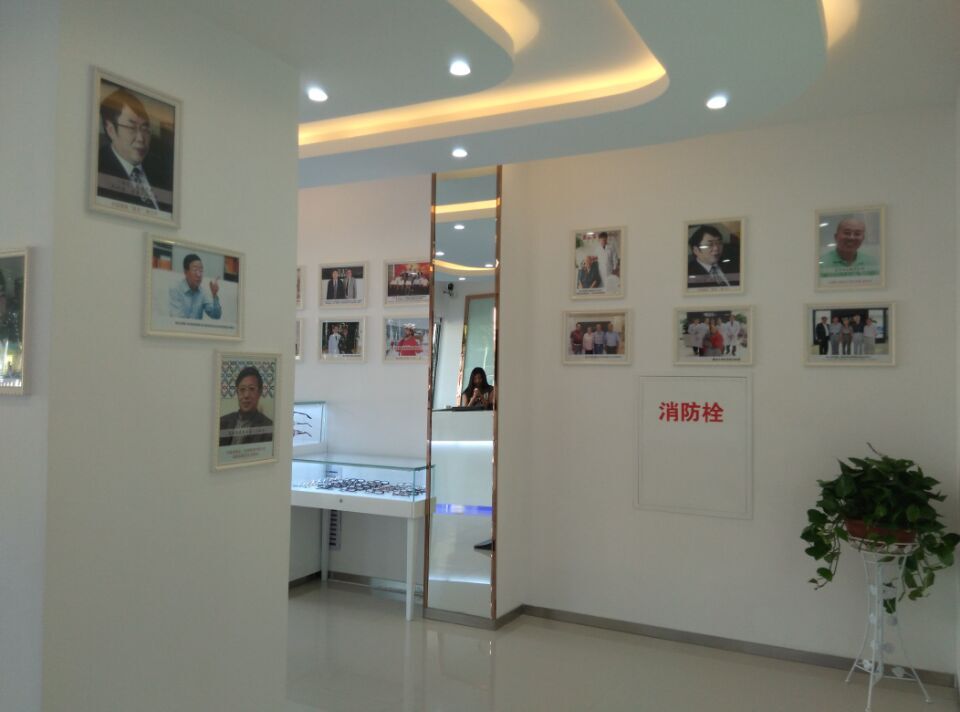 美丽岛视光中心张家口