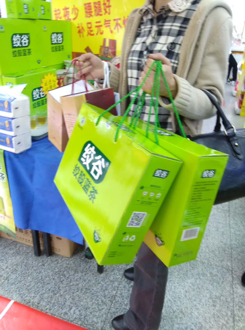 老爸说绞谷茶真不错，感谢美丽岛眼镜能赠送