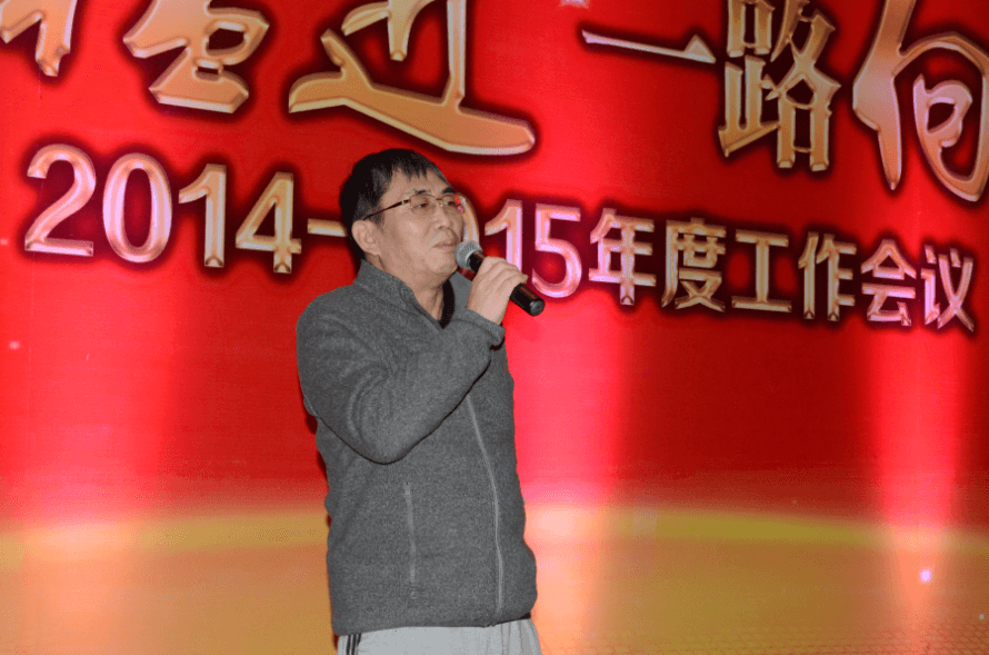 美丽岛
