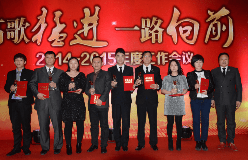 美丽岛